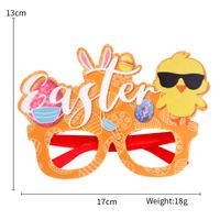 Easter Classic Style Letter Plastic Party Carnival Photography Props main image 6