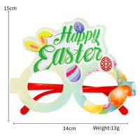 Easter Classic Style Letter Plastic Party Carnival Photography Props sku image 6