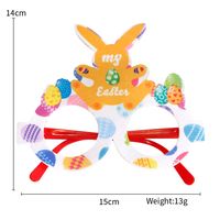Easter Classic Style Letter Plastic Party Carnival Photography Props sku image 12