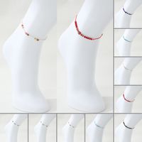Casual Simple Style Eye Beaded Braid Artificial Crystal Natural Stone Unisex Anklet main image 1