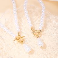 Elegant Simple Style Pearl Alloy Plastic Zinc Women's Jewelry Set main image 1