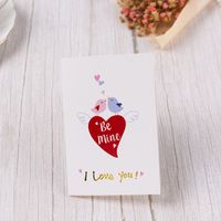 Valentine's Day Sweet Letter Heart Shape Elephant Paper Wedding Festival Card sku image 6