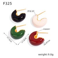 1 Pair Vintage Style British Style C Shape Enamel Plating Copper 18k Gold Plated Ear Studs main image 2