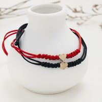Simple Style Heart Shape Synthetics Synthetic Resin Valentine's Day Couple Drawstring Bracelets main image 1