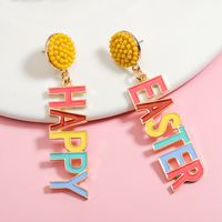 1 Pair Cute Rabbit Letter Plating Inlay Alloy Seed Bead Gold Plated Silver Plated Drop Earrings main image 5