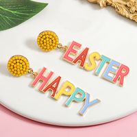 1 Pair Cute Rabbit Letter Plating Inlay Alloy Seed Bead Gold Plated Silver Plated Drop Earrings main image 6