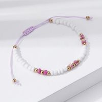 Casual Simple Style Eye Beaded Braid Artificial Crystal Natural Stone Unisex Anklet sku image 33