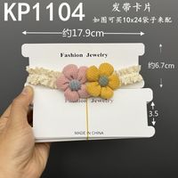 100 Pieces Of Long Necklace Bracelet Simple Cartoon Packaging Cardboard sku image 20
