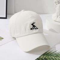 Women's Simple Style Rabbit Letter Curved Eaves Baseball Cap main image 4