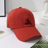 Women's Simple Style Rabbit Letter Curved Eaves Baseball Cap main image 9