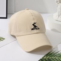 Women's Simple Style Rabbit Letter Curved Eaves Baseball Cap main image 10