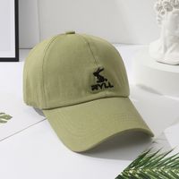 Women's Simple Style Rabbit Letter Curved Eaves Baseball Cap main image 1
