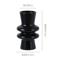 Simple Style Solid Color Ceramics Vase Artificial Decorations sku image 10