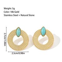 1 Pair Ig Style Round Polishing Plating Inlay Titanium Steel Natural Stone 18k Gold Plated Ear Studs main image 2