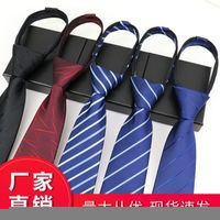 Business Stripe Arrow Polyester Men's Tie sku image 112