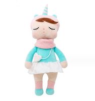 Stuffed Animals & Plush Toys Human Cartoon Pp Cotton Toys sku image 7