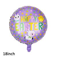 Easter Rabbit Aluminum Film Party Balloons 1 Piece sku image 2