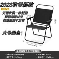 Outdoor Portable Folding Picnic Camping Egg Roll Table With Buggy Bag Camping Equipment sku image 4