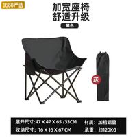 Outdoor Portable Folding Picnic Camping Egg Roll Table With Buggy Bag Camping Equipment sku image 9