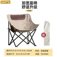 Outdoor Portable Folding Picnic Camping Egg Roll Table With Buggy Bag Camping Equipment sku image 10