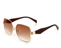 Cute Sweet Solid Color Ac Square Full Frame Women's Sunglasses sku image 1
