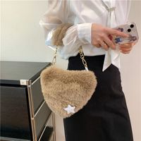 Women's Fur Solid Color Streetwear Sewing Thread Heart-shaped Zipper Shoulder Bag main image 5