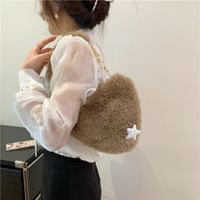 Women's Fur Solid Color Streetwear Sewing Thread Heart-shaped Zipper Shoulder Bag main image 1