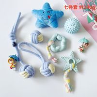 Wholesale Simple Molar Multicolor Braided Cotton Rope Pet Toy Ball Nihaojewelry sku image 3