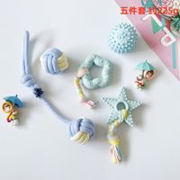 Wholesale Simple Molar Multicolor Braided Cotton Rope Pet Toy Ball Nihaojewelry sku image 1