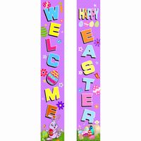 Easter Cute Vacation Letter Polyester Decorative Props main image 2
