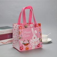 Easter Cute Rabbit Letter Casual Daily Gift Bag main image 4