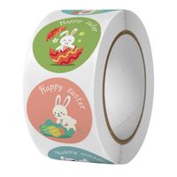 Rabbit Holiday Daily Copper Plate Sticker Cute Washi Tape main image 3