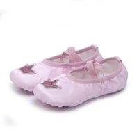 Women's Simple Style Classic Style Color Block Round Toe Ballet Flats main image 4