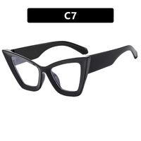 Hip-hop Exaggerated Streetwear Solid Color Ac Cat Eye Full Frame Men's Sunglasses sku image 7