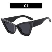 Hip-hop Exaggerated Streetwear Solid Color Ac Cat Eye Full Frame Men's Sunglasses sku image 1