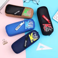 Letter Polyester Learning School Vintage Style Pencil Case main image 6