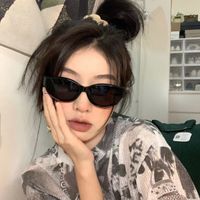 Elegant Business Solid Color Pc Round Frame Full Frame Women's Sunglasses main image 1