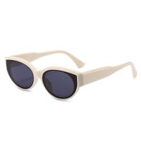 Elegant Business Solid Color Pc Round Frame Full Frame Women's Sunglasses sku image 1