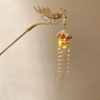 Women's Chinoiserie Flower Butterfly Metal Hairpin sku image 30