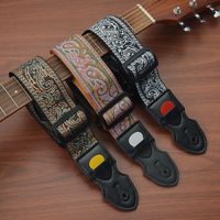 Printing Color Block Polyester Guitar Strap Strap 1 Piece main image 4