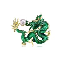 Chinoiserie Animal Artificial Gemstones Alloy Unisex Corsage sku image 3