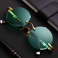 Ig Style Streetwear Solid Color Resin Crystal Round Frame Frameless Men's Sunglasses main image 2