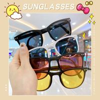 Ig Style Solid Color Pc Oval Frame Full Frame Kids Sunglasses main image 2