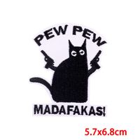 Hip-hop Retro Cat Embroidery Thread Cloth Sticker 1 Piece main image 2