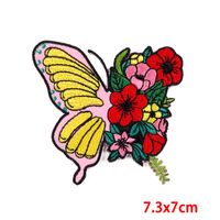 Simple Style Classic Style Color Block Embroidery Thread Cloth Sticker 1 Piece sku image 9
