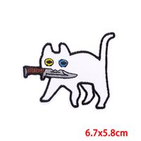 Hip-hop Retro Cat Embroidery Thread Cloth Sticker 1 Piece main image 4