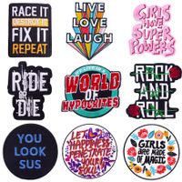 Punk Letter Embroidery Thread Cloth Sticker 1 Piece main image 1