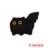 Cute Cartoon Letter Cat Cloth Cloth Sticker main image 2