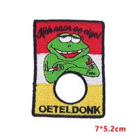 Cute Funny Cartoon Letter Frog Embroidery Thread sku image 6