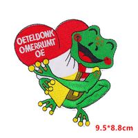 Cute Funny Cartoon Letter Frog Embroidery Thread main image 3